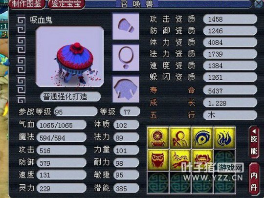 每周牛图第32期