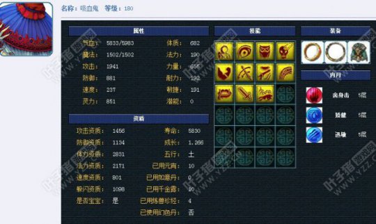 每周牛图第32期