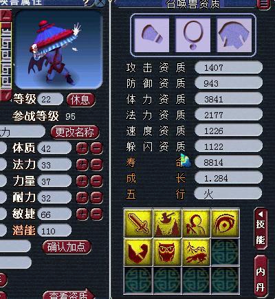 每周牛图第32期