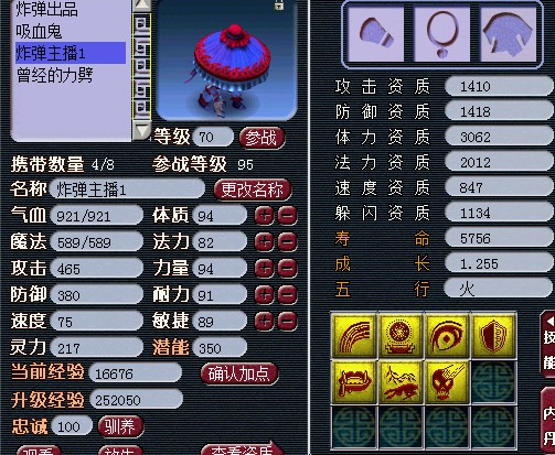 每周牛图第32期