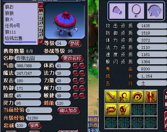 每周牛图第32期