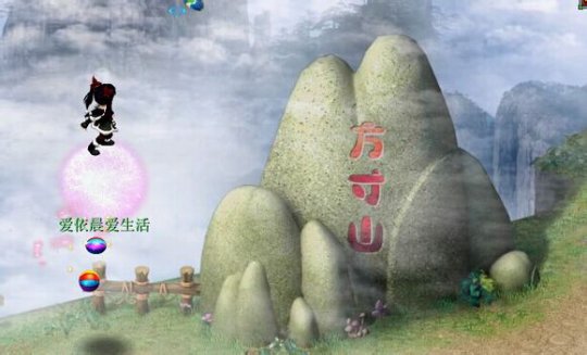 美女求关怀不想孤单