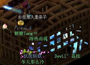 杀个通缉犯被死亡威胁
