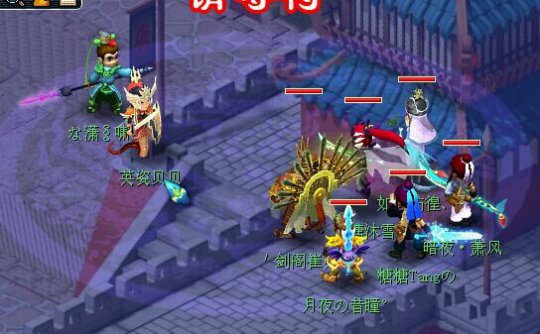 杀个通缉犯被死亡威胁