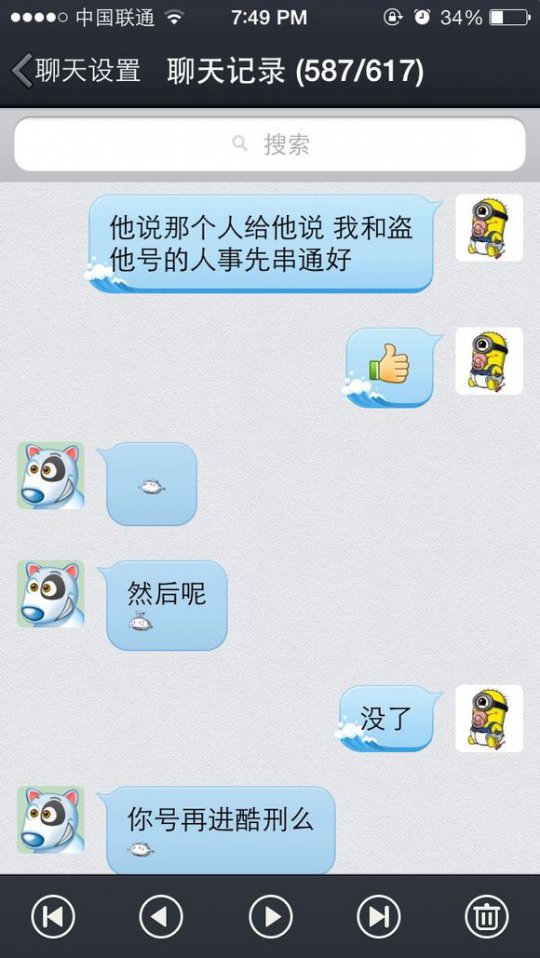 ¼