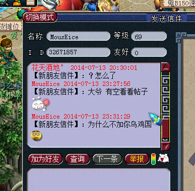 ¼