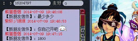 һĬĬ̯׬Ǯճ
