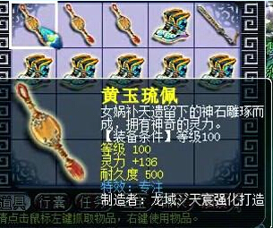 鉴定直播