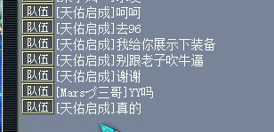 事件详情