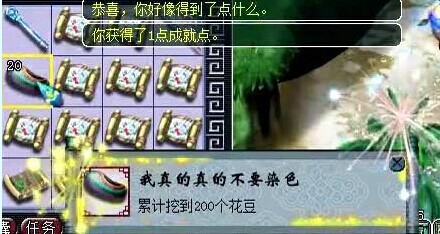 ֱ屦