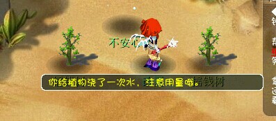 ҡǮֱ