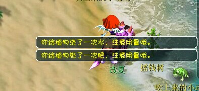 ҡǮֱ