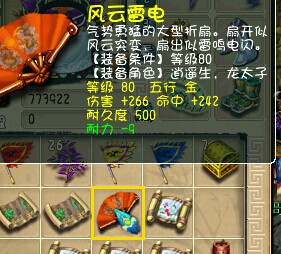 ֱ屦