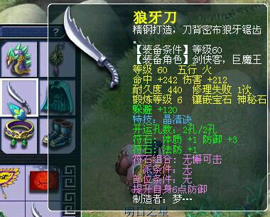 直播秒号