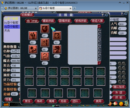 һǰĺ
