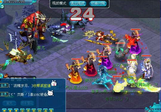 96ӡ