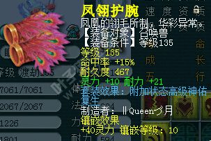 ֮Ӳ