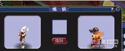 λ2