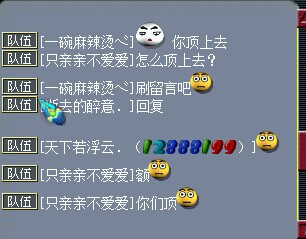 ¥