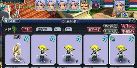 我在工作室