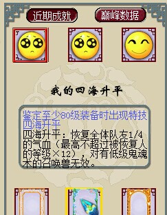 ֱͤ