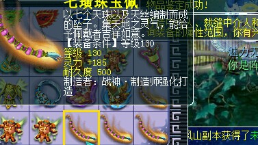 ֱͤ