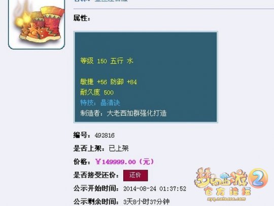 每周牛图盘点第34期