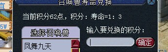 中秋节活动