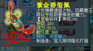 名打造问好