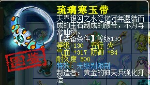 名打造问好