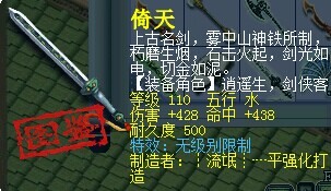 名打造问好
