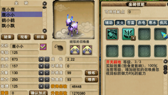 109칬ȡֱ