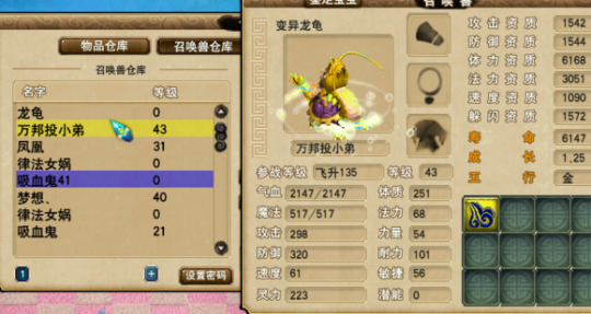 109칬ȡֱ
