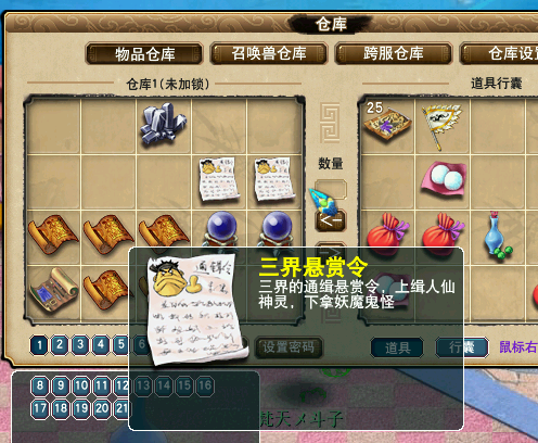 109칬ȡֱ