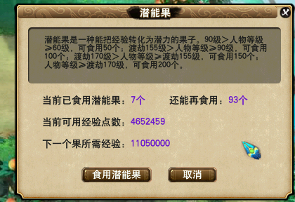 109칬ȡֱ