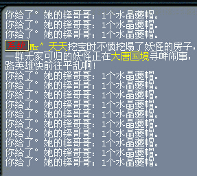 һ