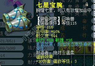 ֮
