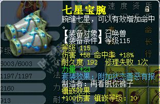 ֮
