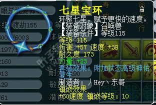 ֮