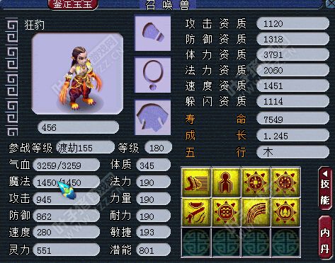 ֮