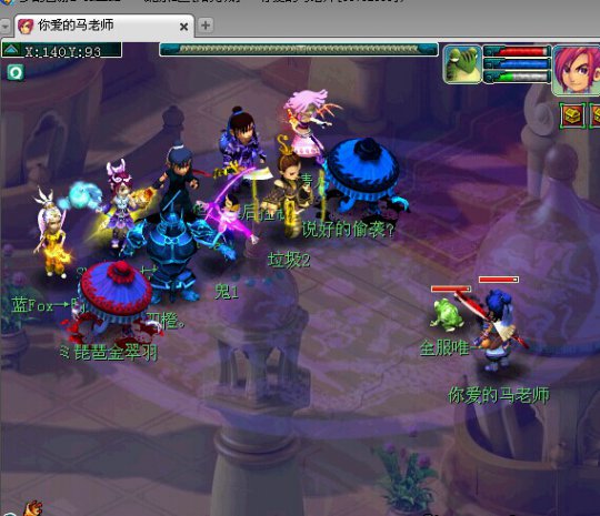 事件详情