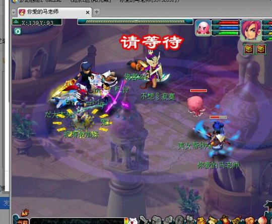 事件详情