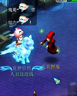 每周囧图第28期