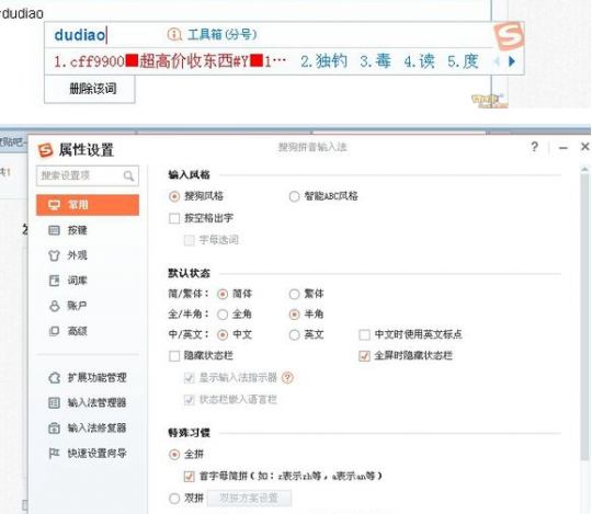 教你赚钱