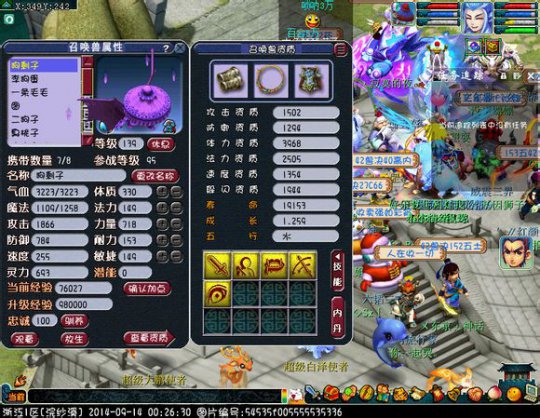 6500R129޵׶