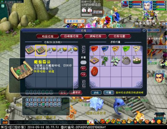 6500R129޵׶