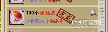 离别展