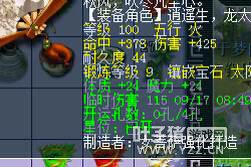 离别展