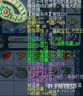 离别展
