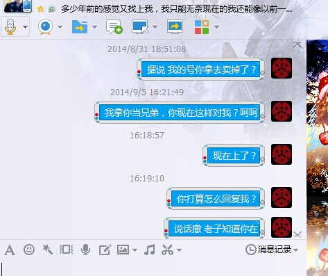 ¼